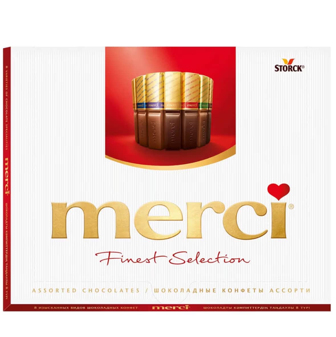 Merci 250gr — Мерси 250 гр